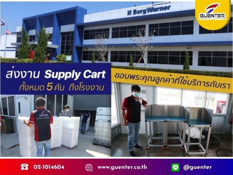 โครงสร้างอลูมิเนียมโปรไฟล์